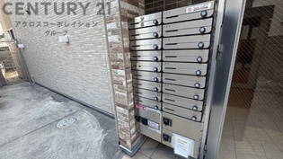 ワコーレヴィータ伊丹北本町のその他物件画像