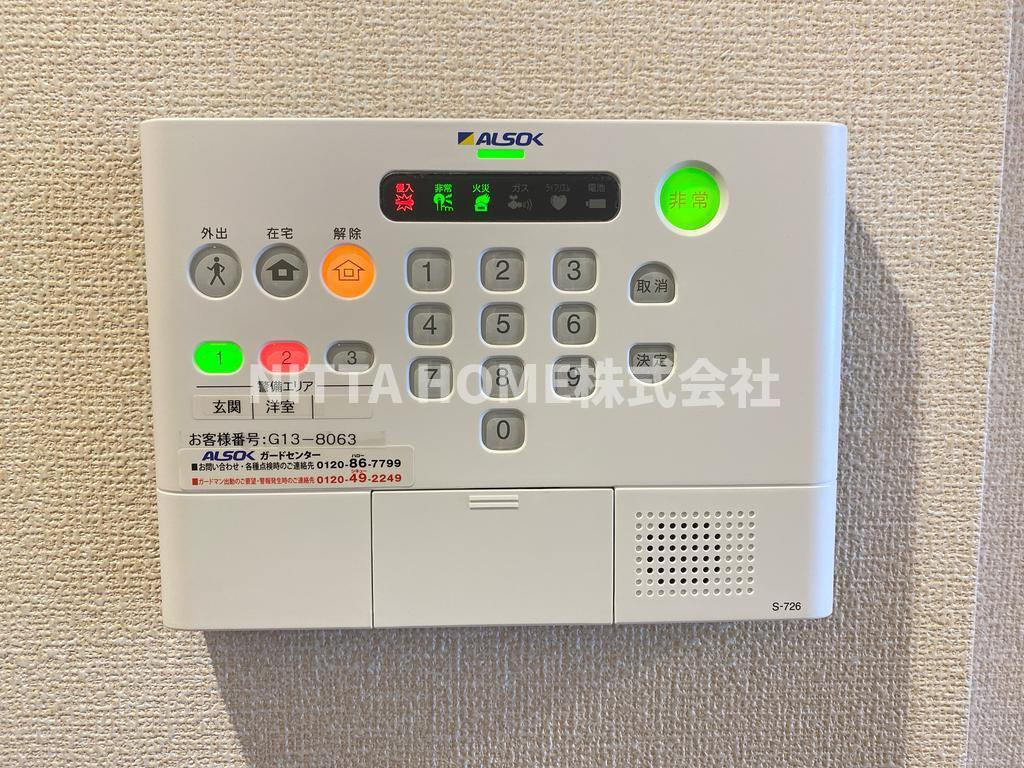 シェラメール東舞鶴のセキュリティ|ホームセキュリティがついていて安心です★