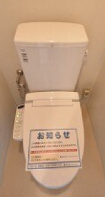 【トイレ】 | ホーフ　パルク