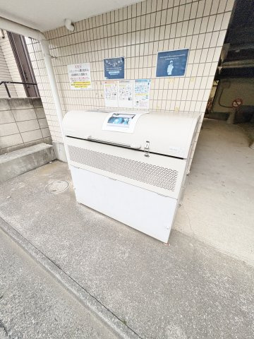 シティーホーム鷹の台＃４のその他