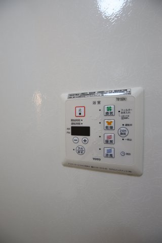 【設備】 | サンフラワー | 浴室乾燥機