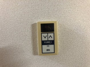 エスペラール武庫之荘のその他物件画像