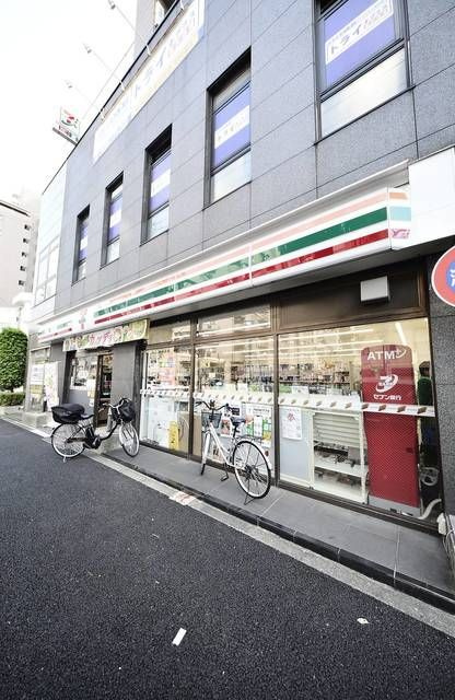 メゾン・ド・ヴィレ本駒込の周辺
