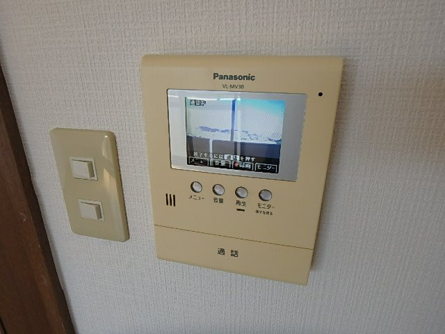 サンフラワー のセキュリティ