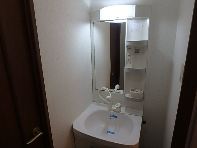 サンフラワー の洗面所