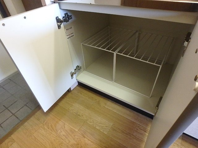 サンフラワー の収納