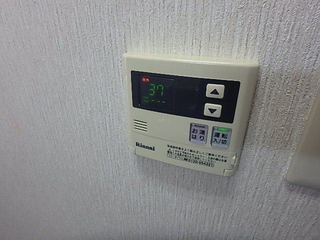 サンフラワー の設備