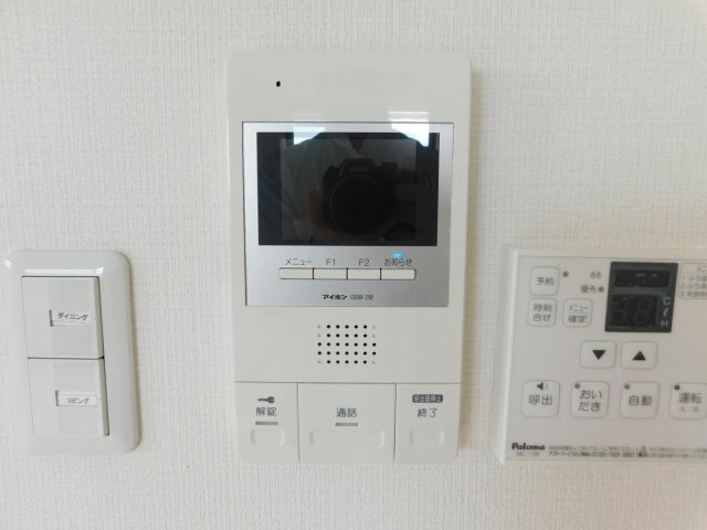 【セキュリティ】