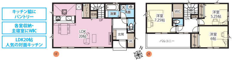 川越市的場38期　全10棟　新築戸建　グラファーレ