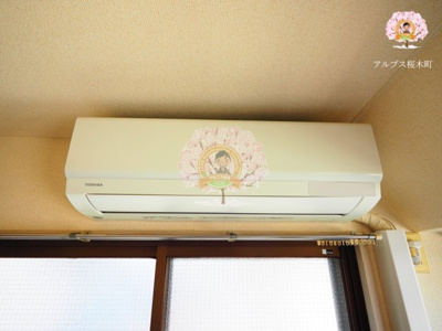 【設備】 | エムエスノゲビル | 同一仕様