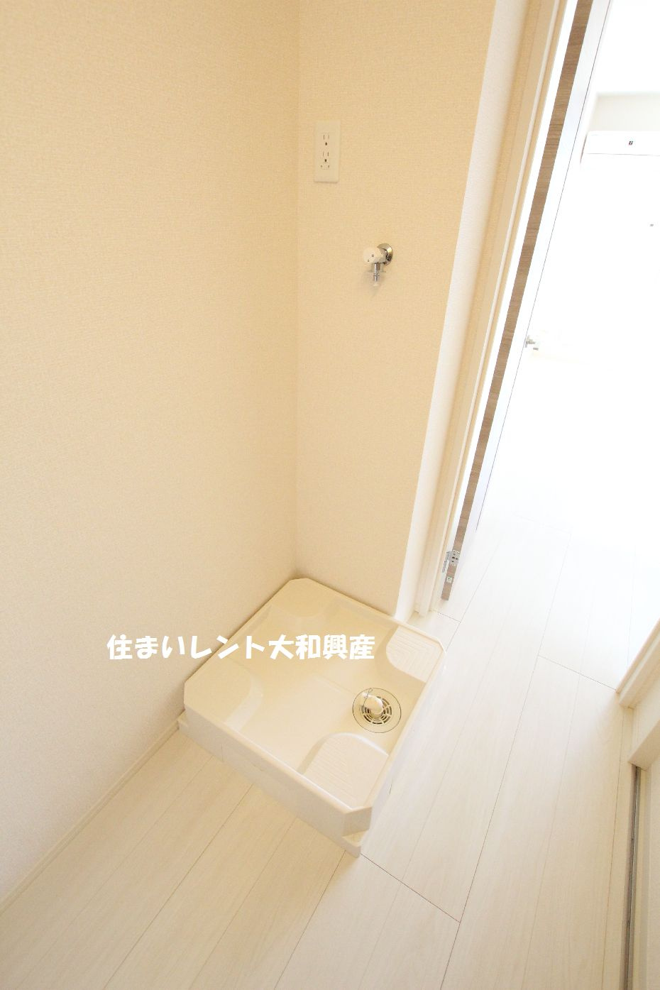 メゾンドプランドールのその他