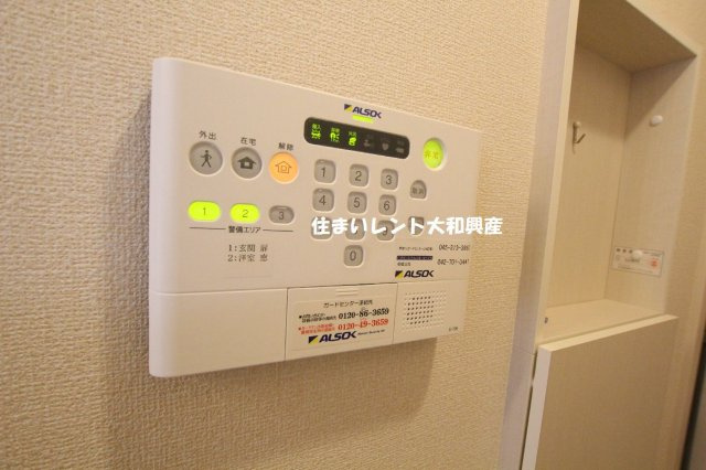 メゾンドプランドールのセキュリティ