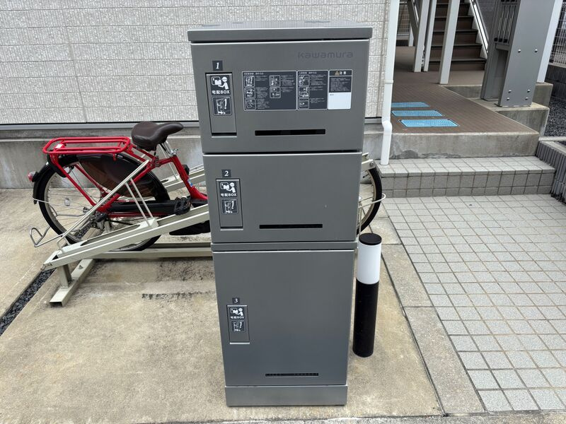 リブリ・尼崎メゾンのその他