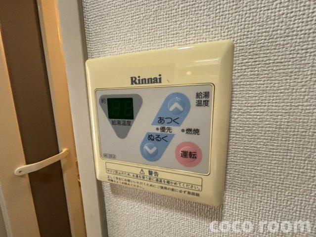 グローリー尚徳 の設備