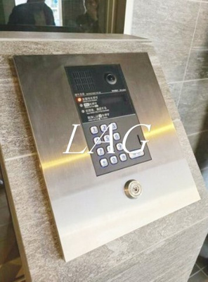 【セキュリティ】 | アルファコート川口５ | オートロックです。