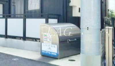 【その他共用部分】 | トレゾールＫ＆Ａ板橋本町 | 敷地内ゴミ置き場です。