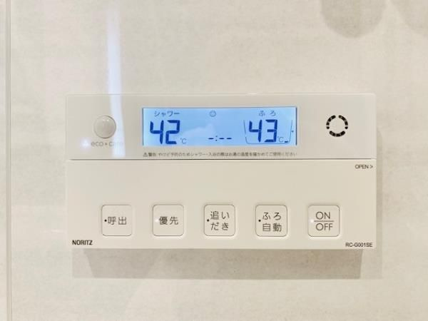 エミリブ東長崎の設備
