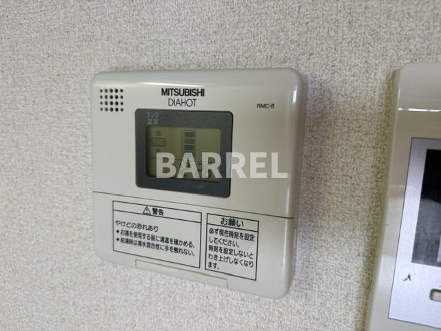 メゾン サクラの設備
