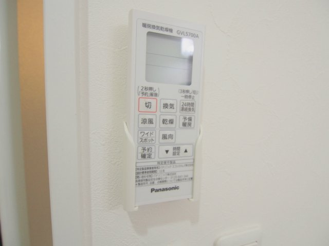 Grandtic青崎のその他