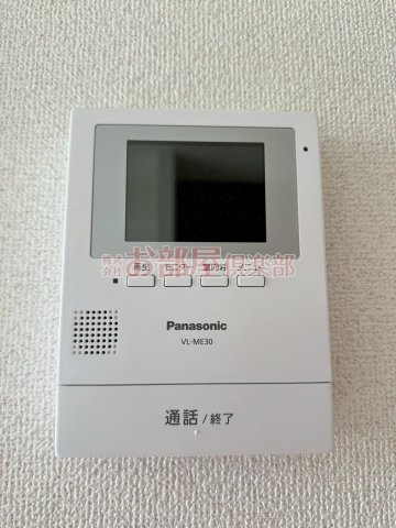 クレセント・モアのセキュリティ