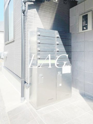 【その他共用部分】 | イクシオ町屋 | 集合ポストです。
