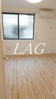 【居間・リビング】 | イクシオ町屋 | 洋室です。