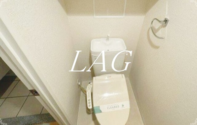 【トイレ】 | ダイナシティ王子 | トイレです。
