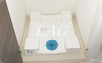 【設備】 | ジーベック赤羽 | 室内洗濯機置き場です。