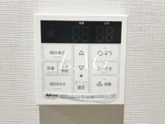 【その他】 | アルファコート川口５