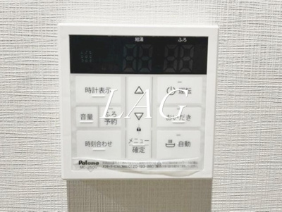 【その他】 | アルファコート川口５