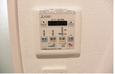 【設備】 | Ｂｉｏｓ