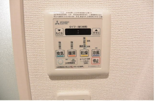 【設備】 | Ｂｉｏｓ