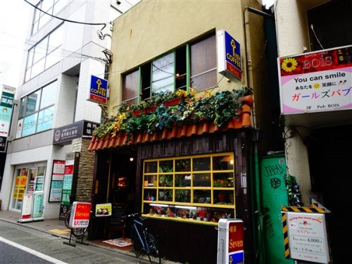 ルーブル三軒茶屋参番館の周辺|【喫茶店・カフェ】喫茶店セブン　三軒茶屋店まで1054ｍ
