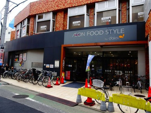 ルーブル三軒茶屋参番館の周辺|【スーパー】ダイエー三軒茶屋店まで827ｍ