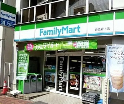 テラス文京本郷の周辺