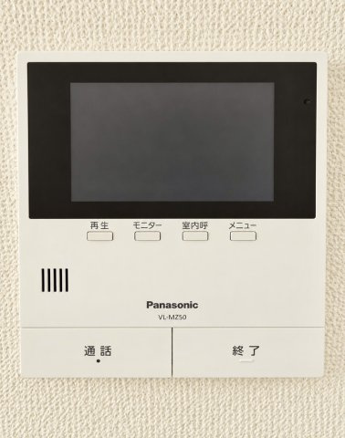 ＩＭＯビルのセキュリティ