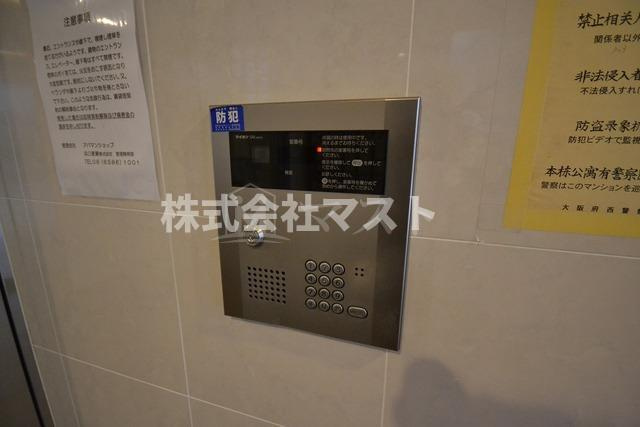 エスポワールのその他