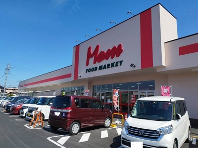 【周辺】 | ビオーラ　マルマキ | マムまで450m