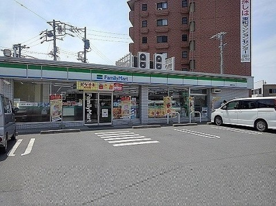 【周辺】 | ボヌール花中館　Ⅱ | ファミリーマートまで300m
