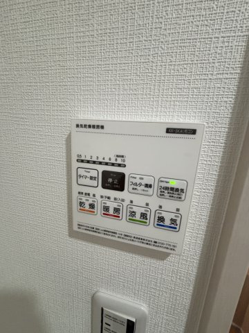ＳＫハウスの設備