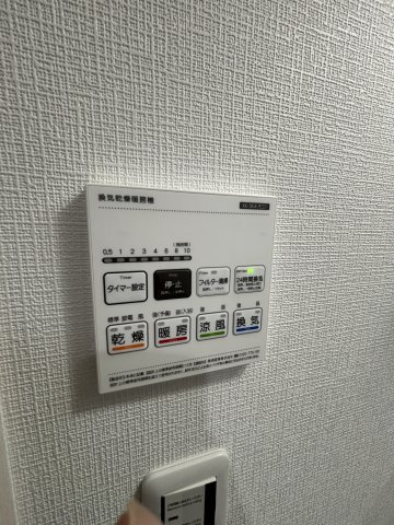 ＳＫハウスの設備
