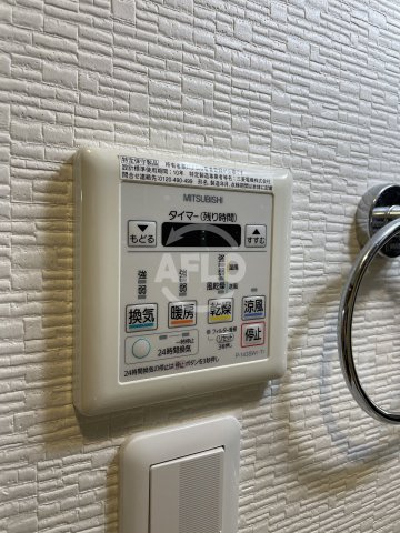インザライフ大正RESIDENCEの設備|CITY　PAL　TAISHO（シティパルタイショウ）　浴室乾燥機
