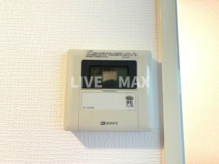 【設備】パラシオ塚本Ⅲ 