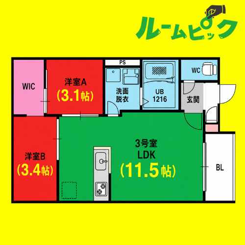 REGALESTサンメゾン新瑞橋　名古屋市賃貸　仲介手数料無料の間取り