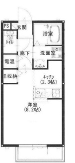 【間取り】 | エルメゾンテレーノ | 間取りです。