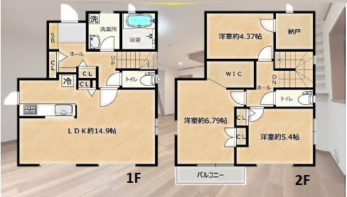 小田原市国府津　中古戸建