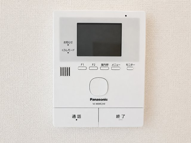 江戸川区中葛西３丁目RC造戸建ての防犯設備|ご家族の安心な暮らしを支える、TVモニター付きインターホン。