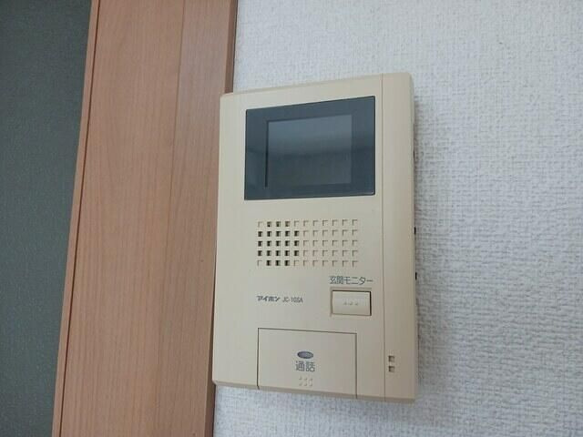 リーヴ・ルピナスの設備