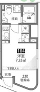 【間取り】 | 羽根木R