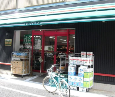 テラス文京本郷の周辺